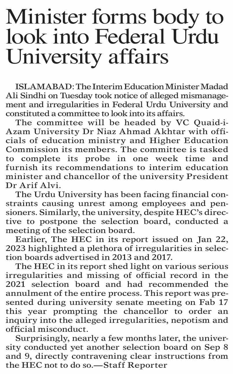 Dawn ePaper Sep 13 2023 Minister Forms Body To Look Into Federal dawn-epaper-sep-13-2023-minister-forms-body-to-look-into-federal