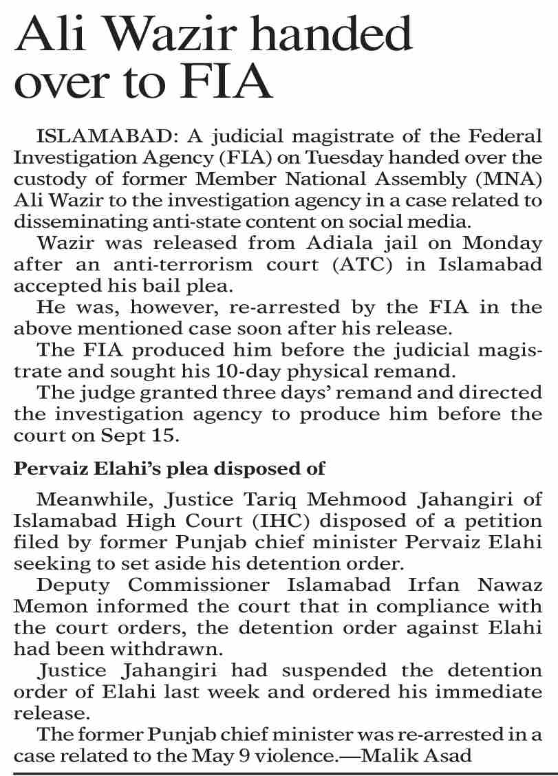 Dawn ePaper Sep 13 2023 Ali Wazir Handed Over To FIA dawn-epaper-sep-13-2023-ali-wazir-handed-over-to-fia