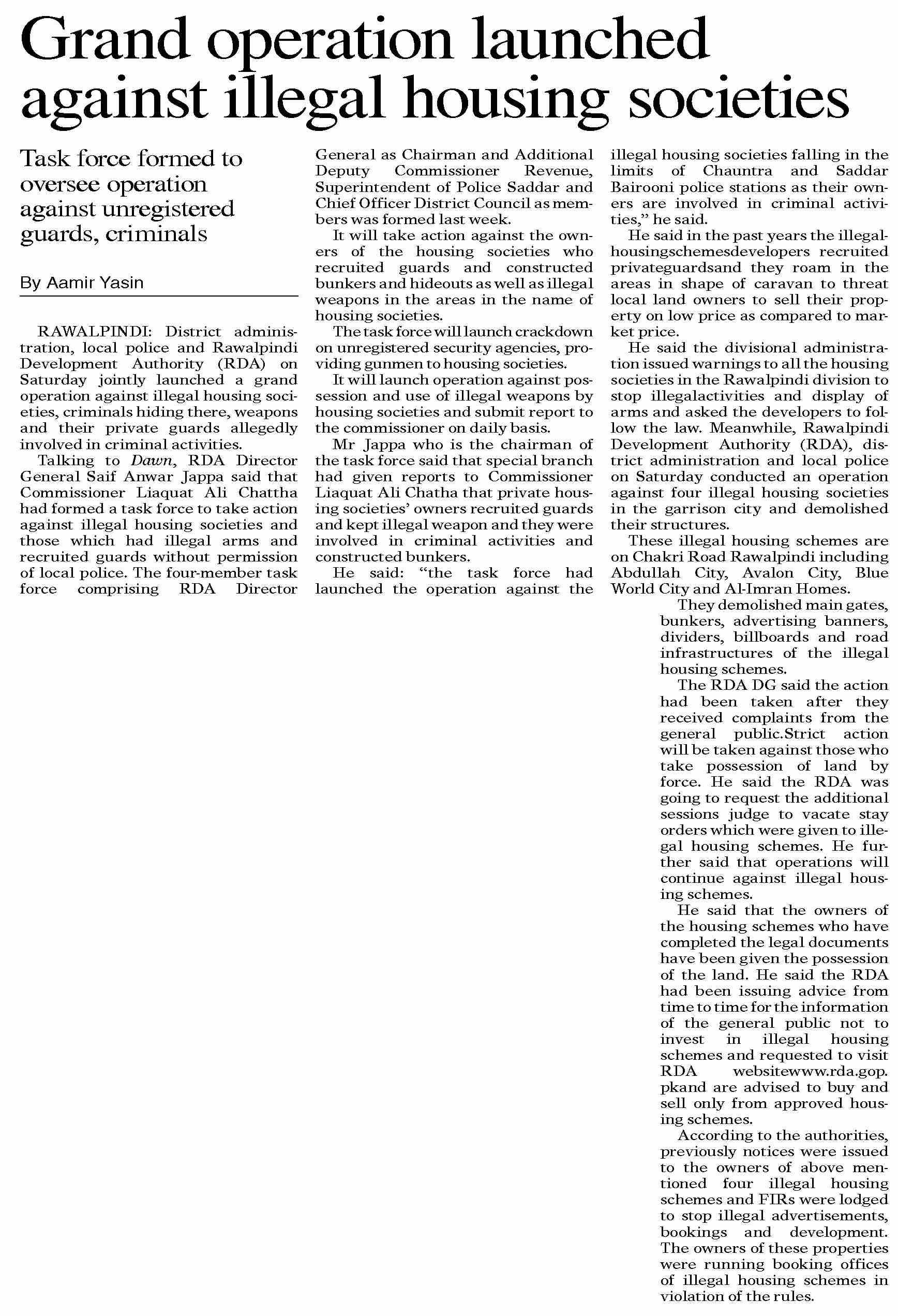 Dawn ePaper Sep 17 2023 Grand Operation Launched Against Illegal dawn-epaper-sep-17-2023-grand-operation-launched-against-illegal