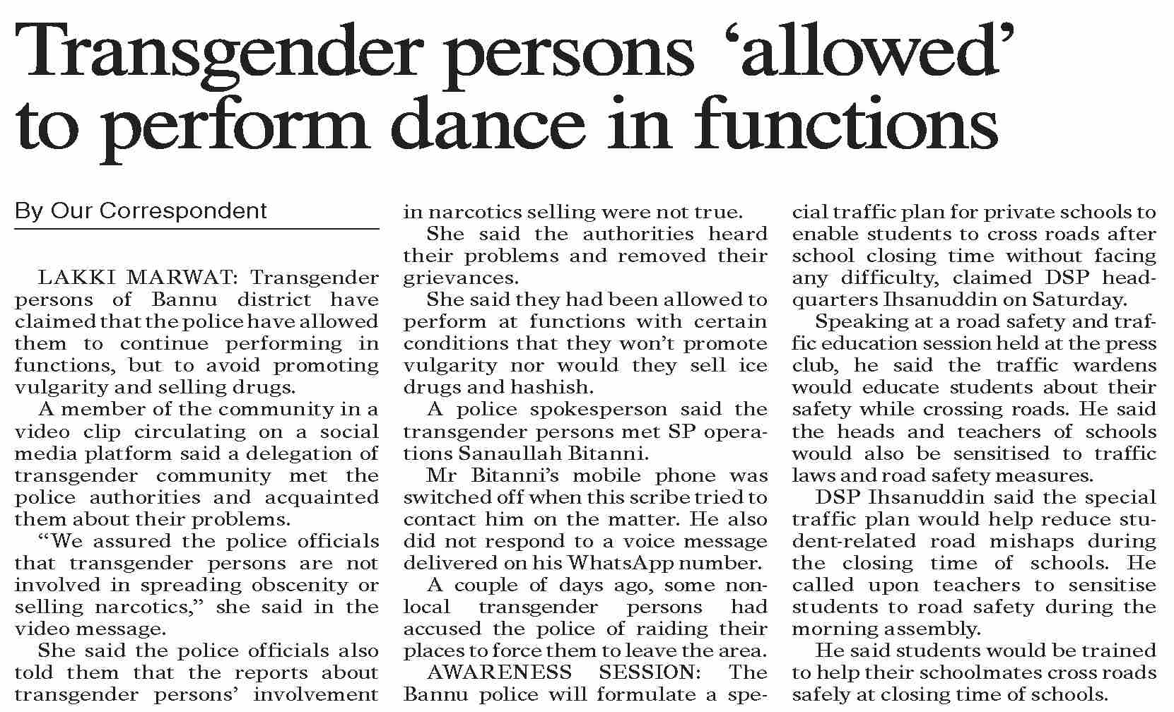 Dawn ePaper Sep 17 2023 Transgender Persons allowed To Perform dawn-epaper-sep-17-2023-transgender-persons-allowed-to-perform
