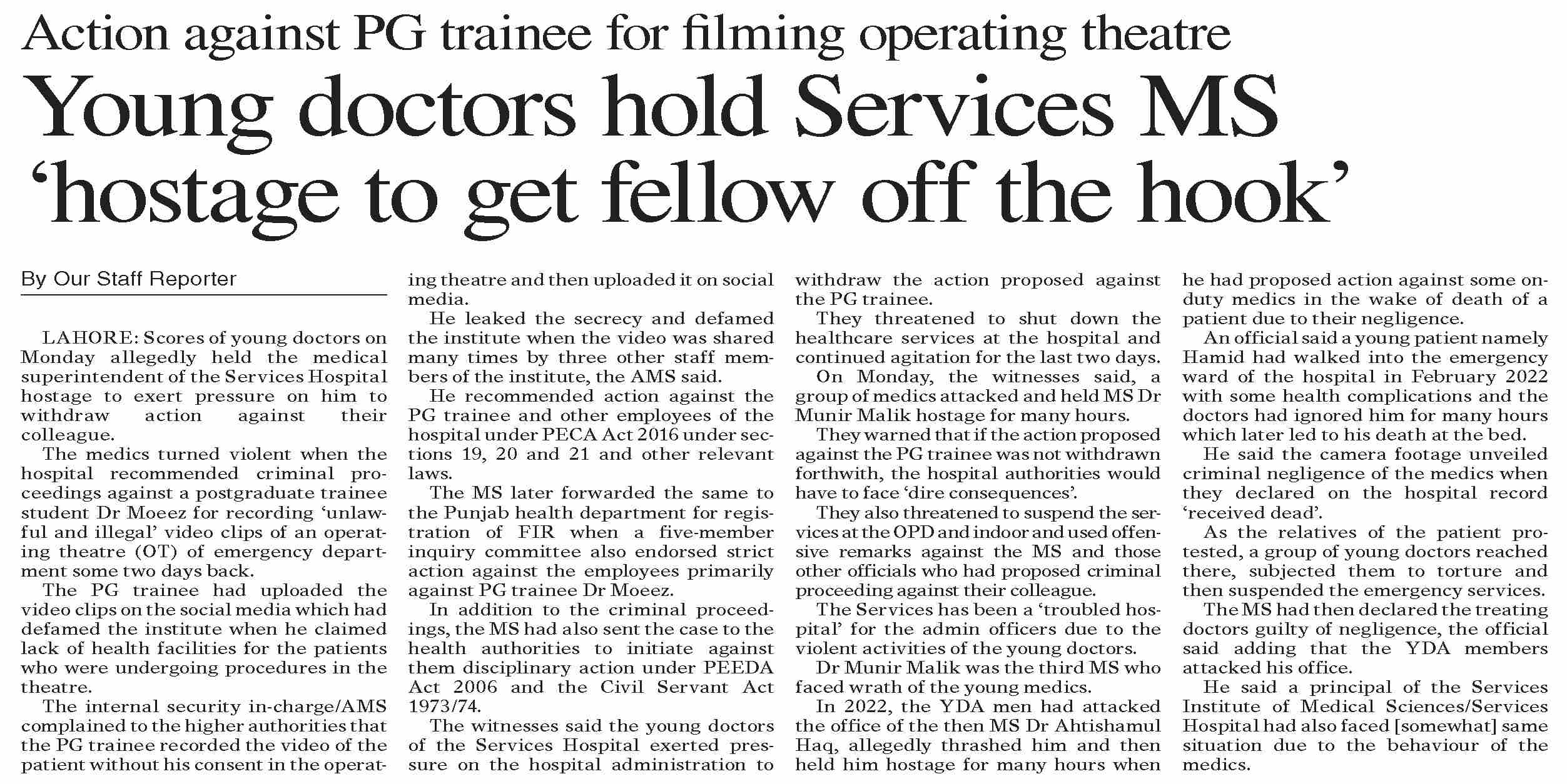 dawn-epaper-sep-19-2023-action-against-pg-trainee-for-filming