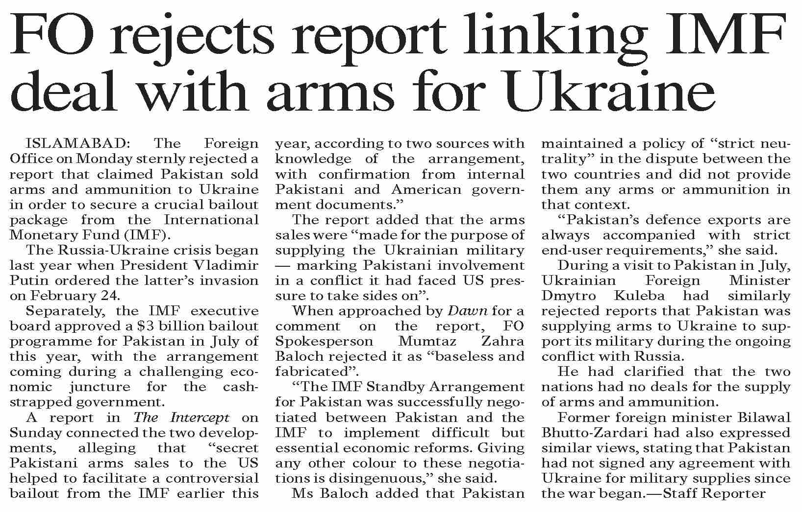 dawn-epaper-sep-19-2023-fo-rejects-report-linking-imf-deal-with