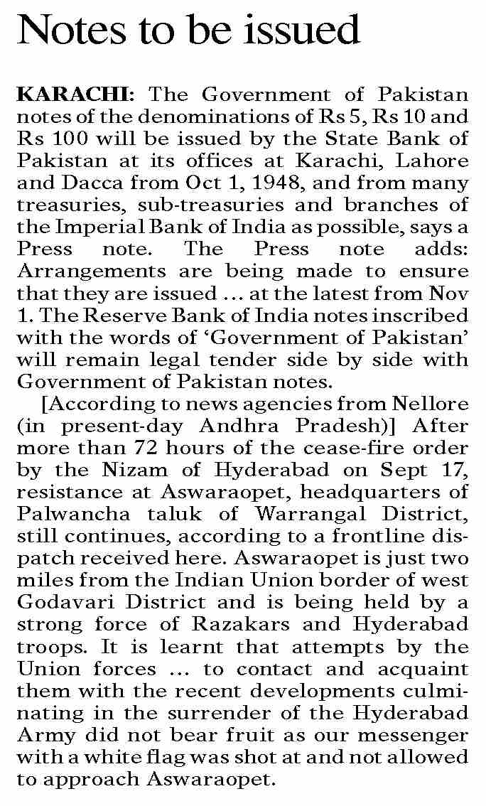 dawn-epaper-sep-21-2023-notes-to-be-issued
