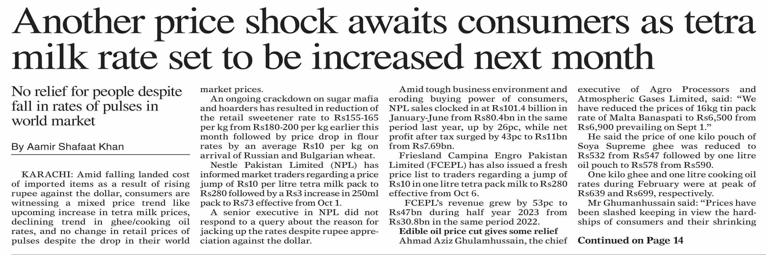 dawn-epaper-sep-25-2023-another-price-shock-awaits-consumers-as