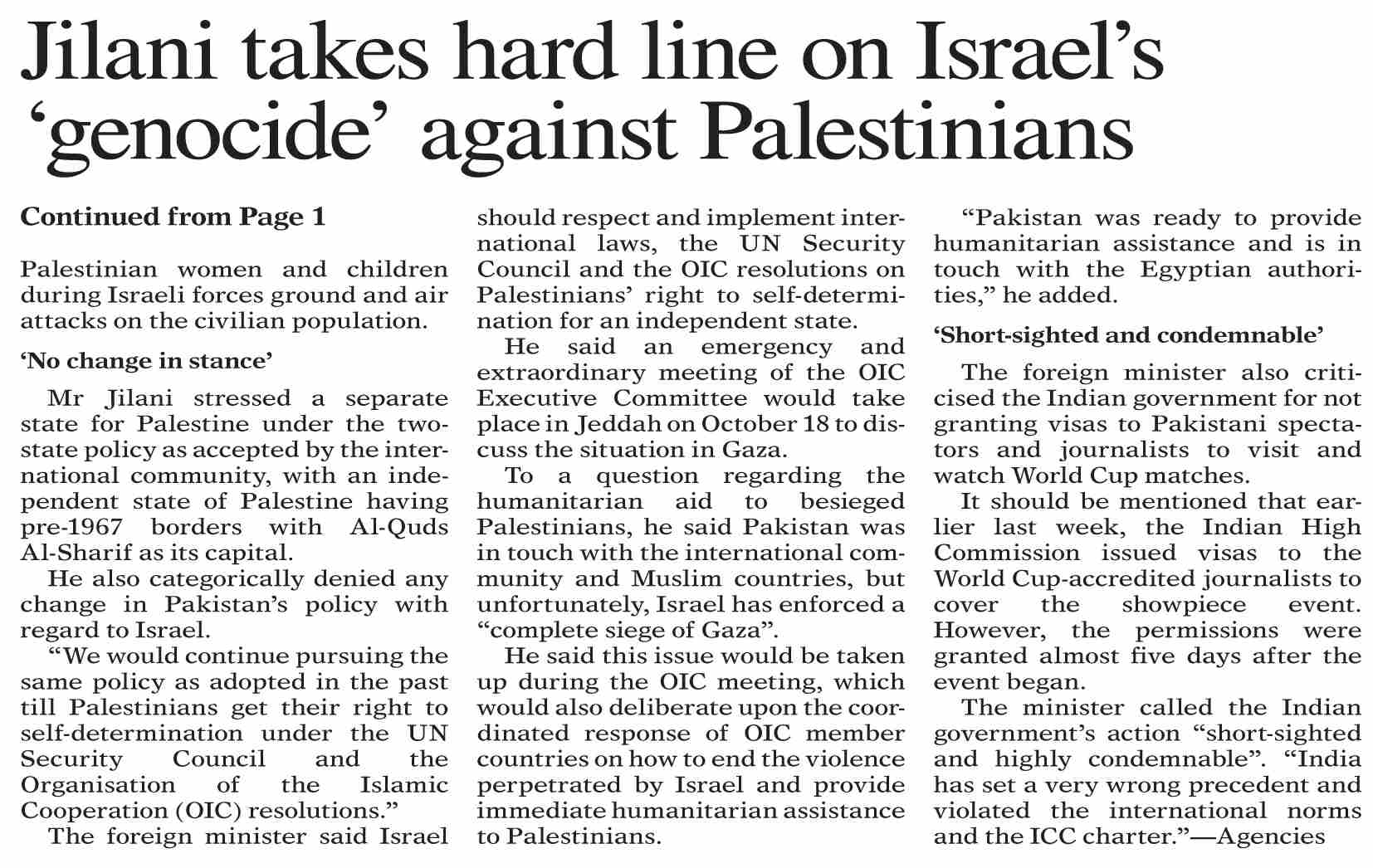 dawn-epaper-oct-16-2023-jilani-takes-hard-line-on-israel-s