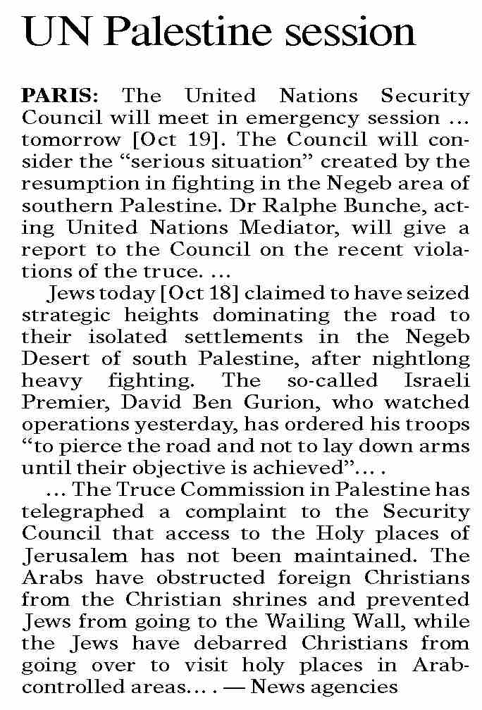 dawn-epaper-oct-19-2023-un-palestine-session