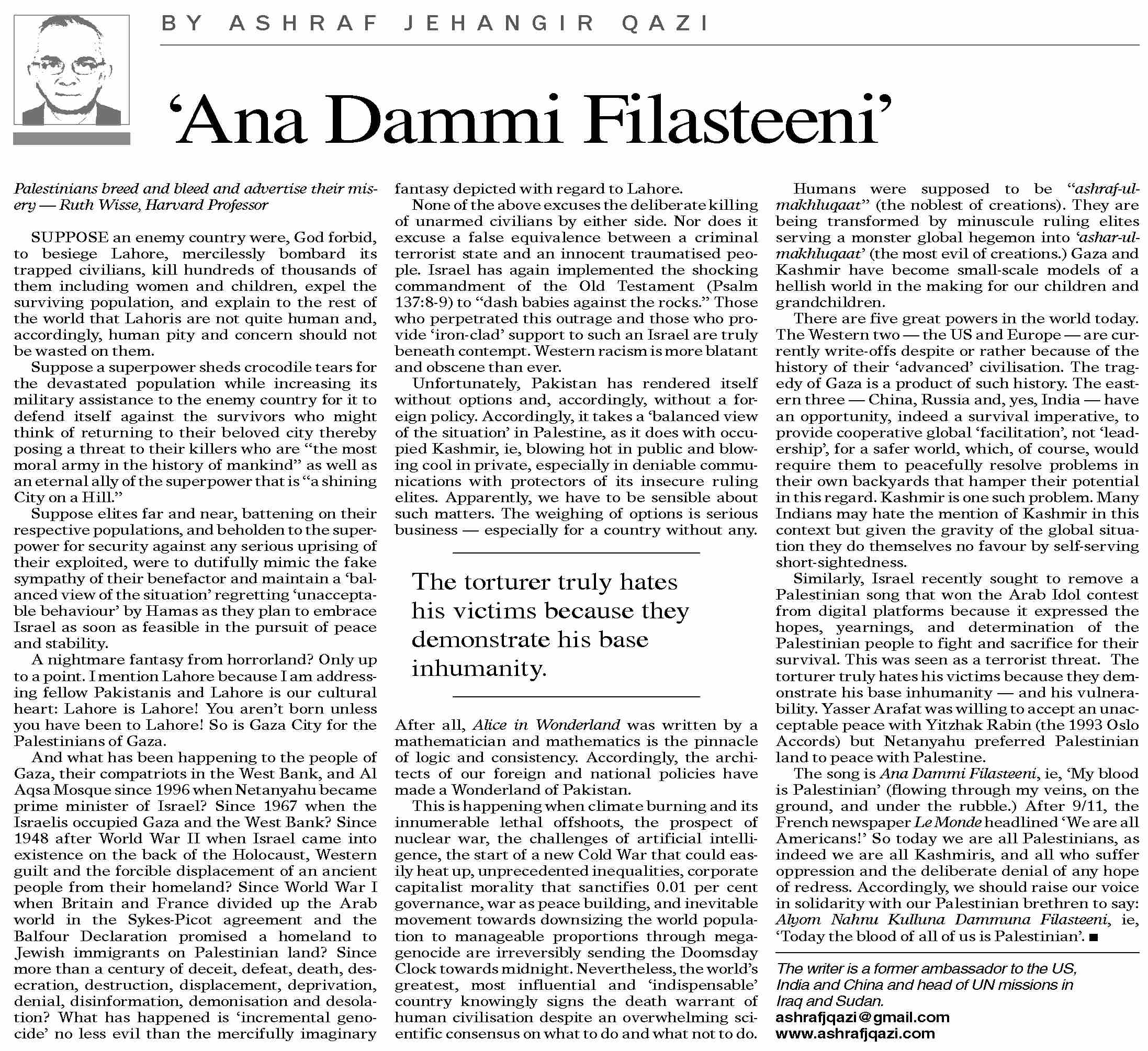 dawn-epaper-oct-20-2023-ana-dammi-filasteeni