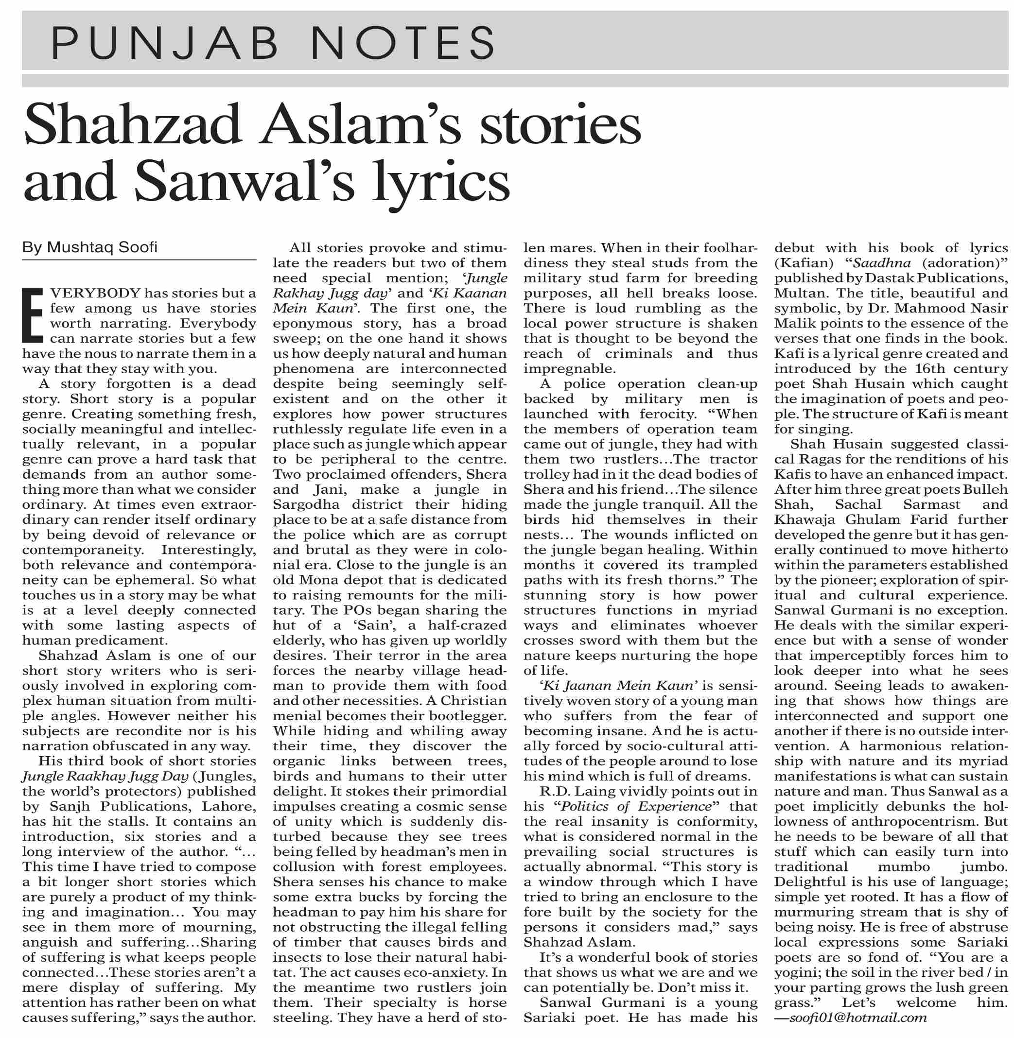 dawn-epaper-oct-23-2023-shahzad-aslam-s-stories-and-sanwal-s-lyrics