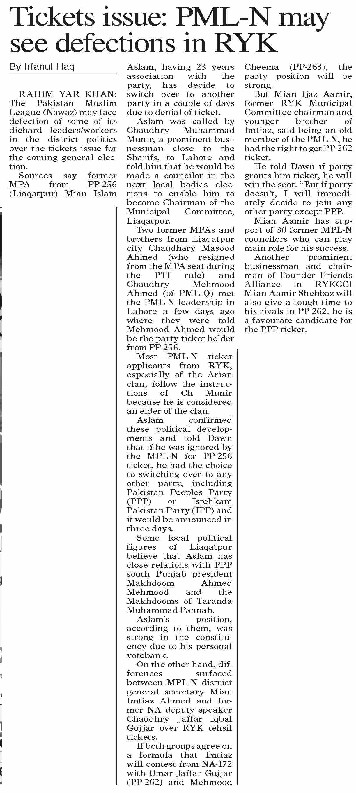dawn-epaper-nov-11-2023-tickets-issue-pml-n-may-see-defections-in-ryk