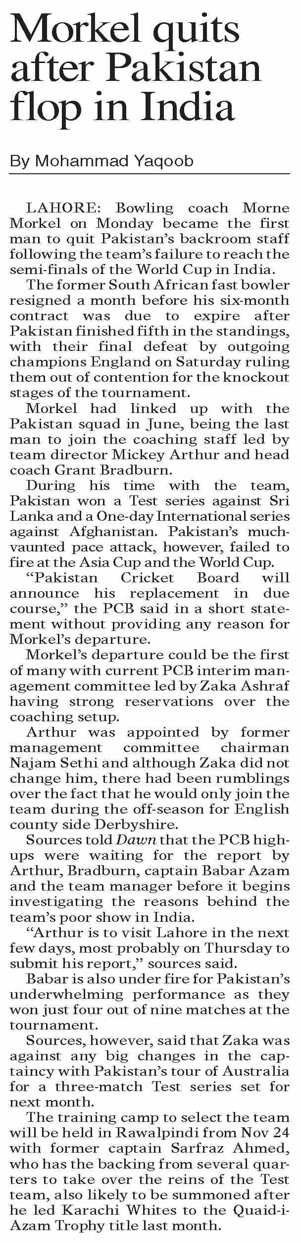 dawn-epaper-nov-14-2023-morkel-quits-after-pakistan-flop-in-india