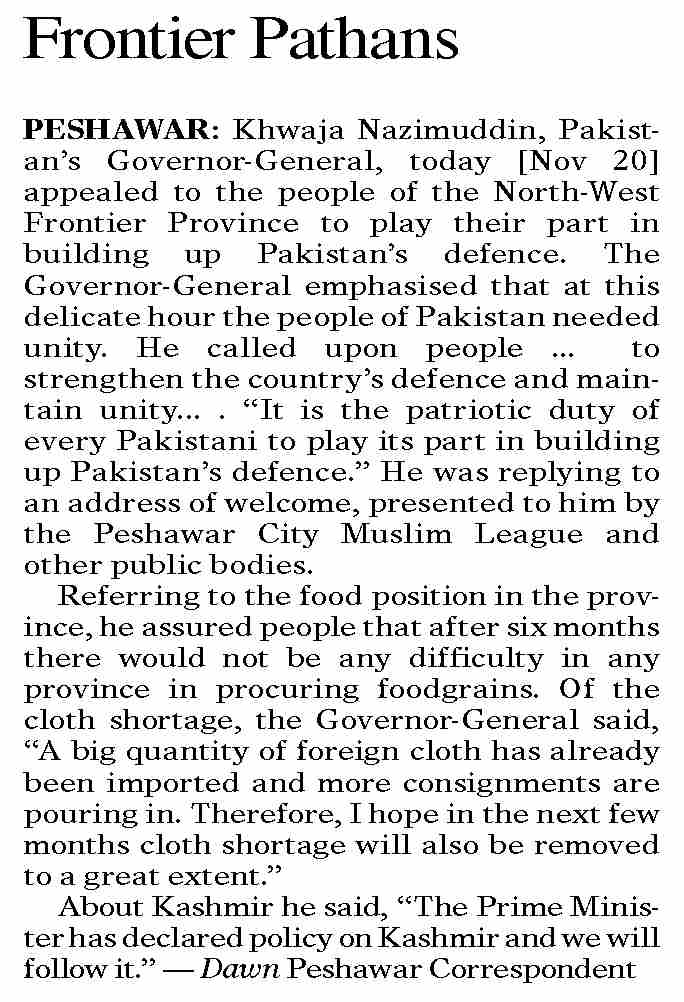 dawn-epaper-nov-21-2023-frontier-pathans