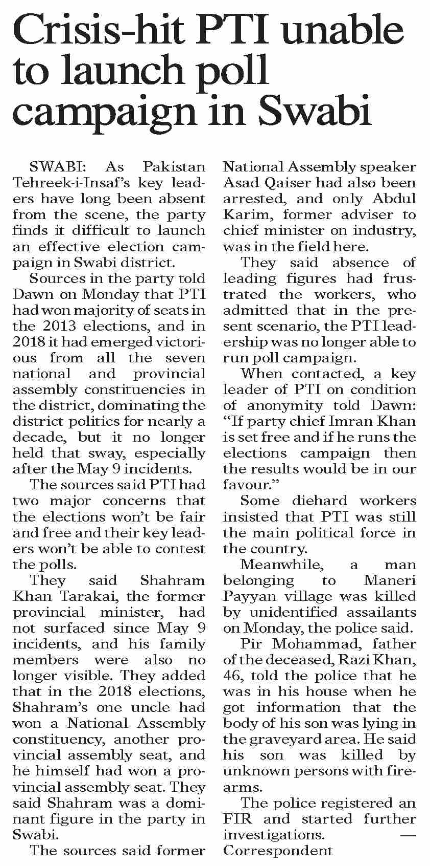 Dawn epaper nov 21 2023 crisis hit pti unable to launch poll