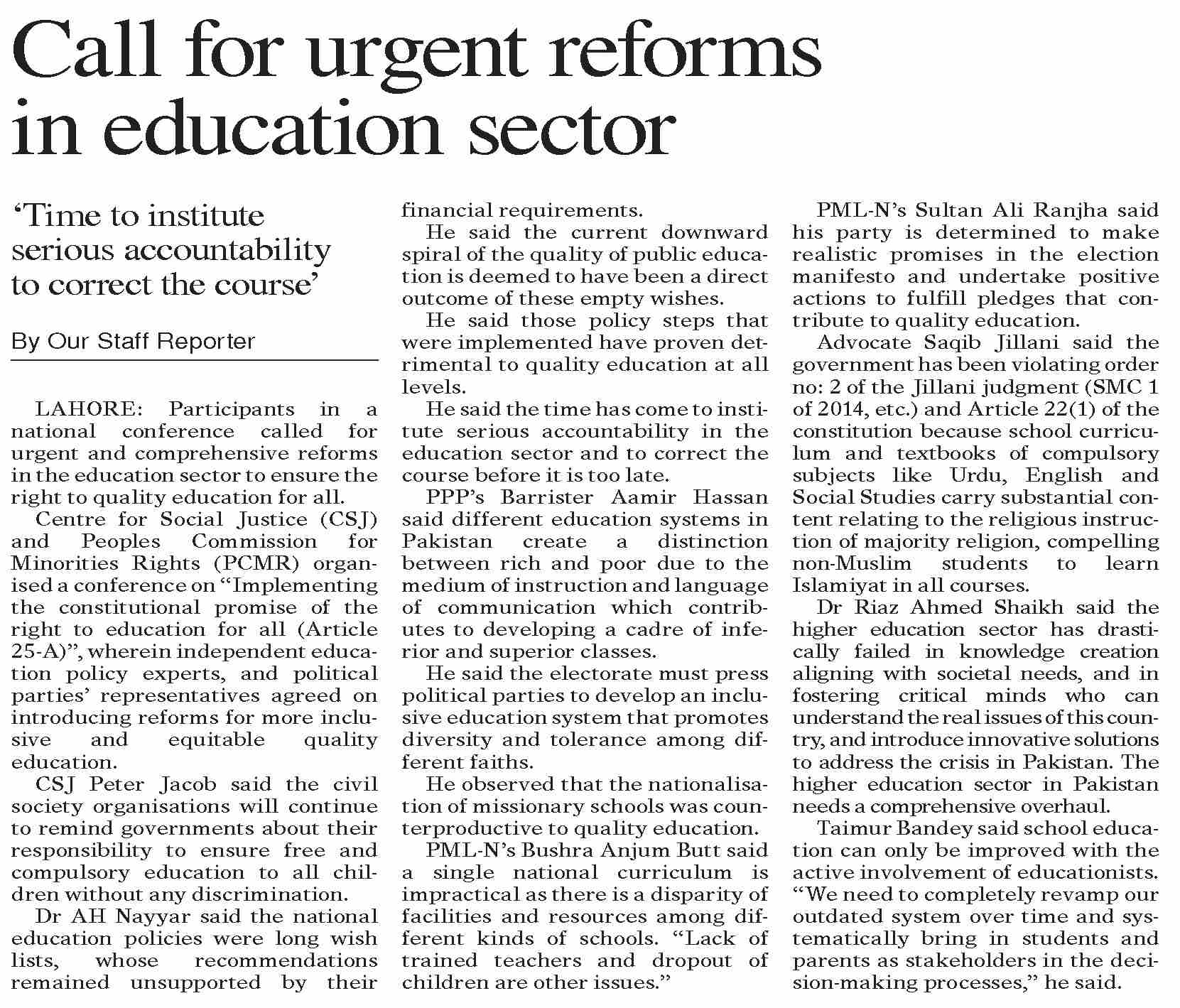 Dawn ePaper Dec 03 2023 Call For Urgent Reforms In Education Sector dawn-epaper-dec-03-2023-call-for-urgent-reforms-in-education-sector