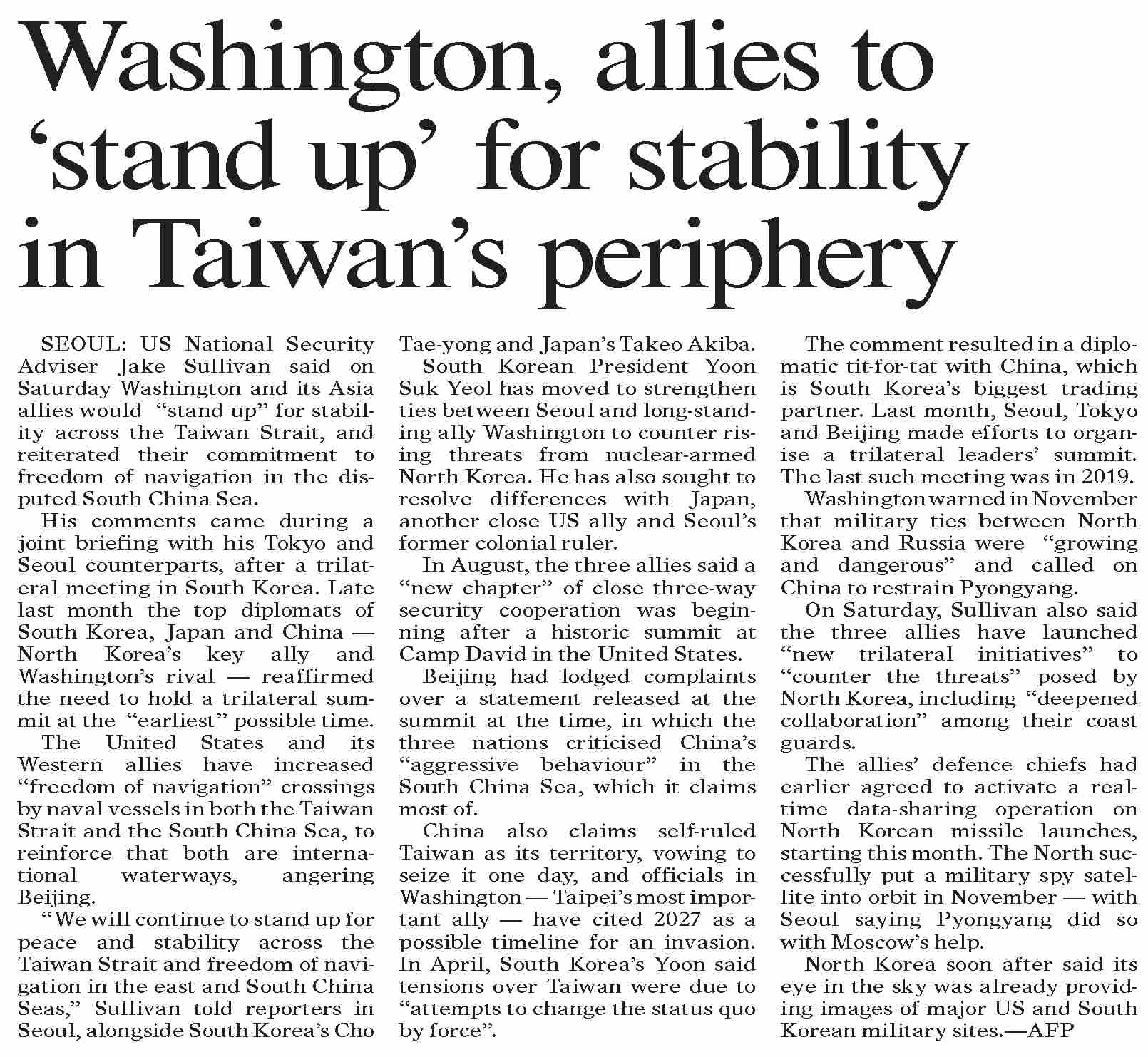 dawn-epaper-dec-10-2023-washington-allies-to-stand-up-for