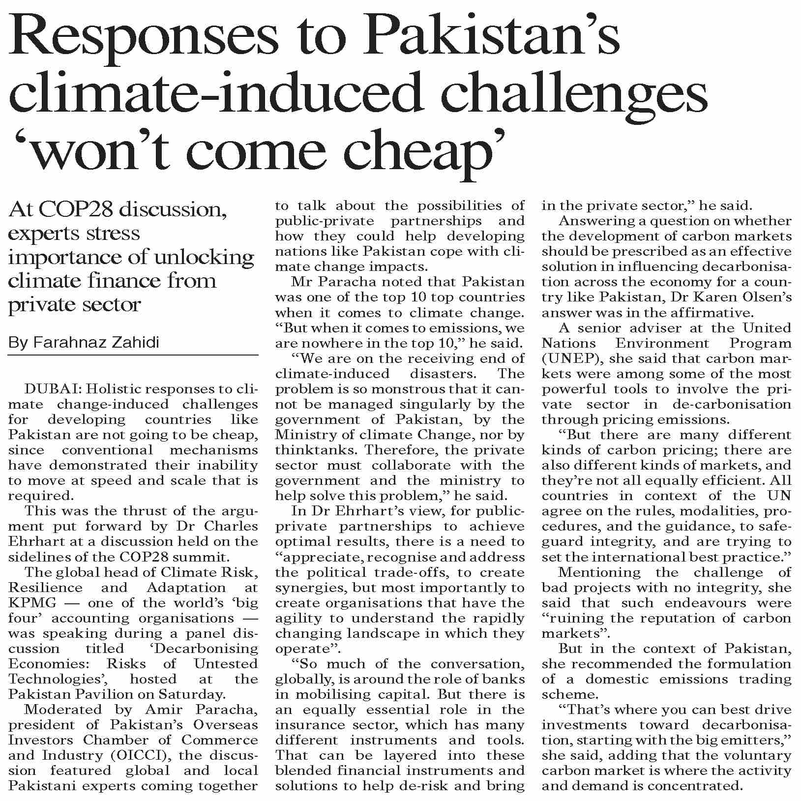 dawn-epaper-dec-11-2023-responses-to-pakistan-s-climate-induced