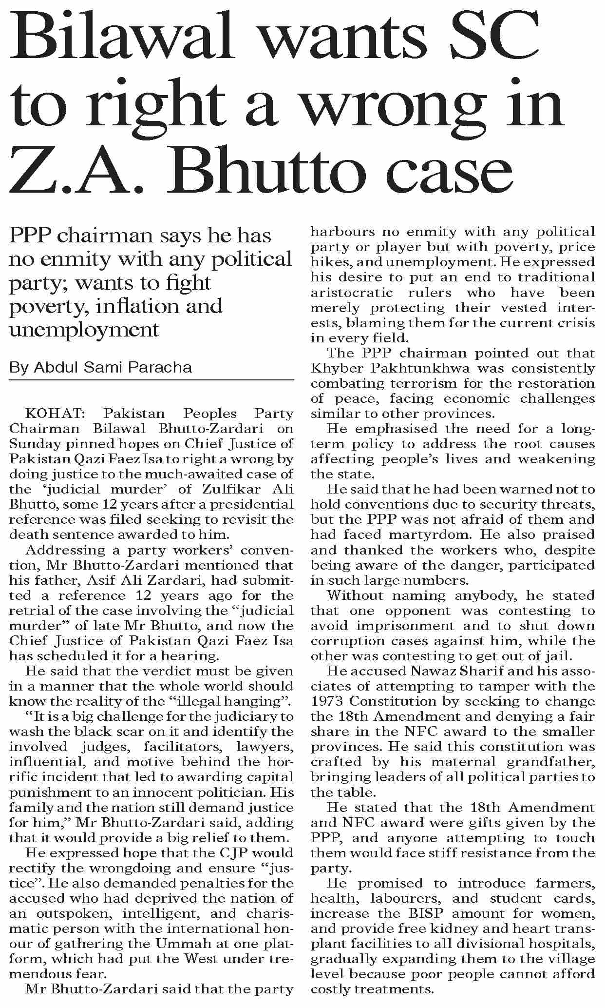 dawn-epaper-dec-11-2023-bilawal-wants-sc-to-right-a-wrong-in-z-a