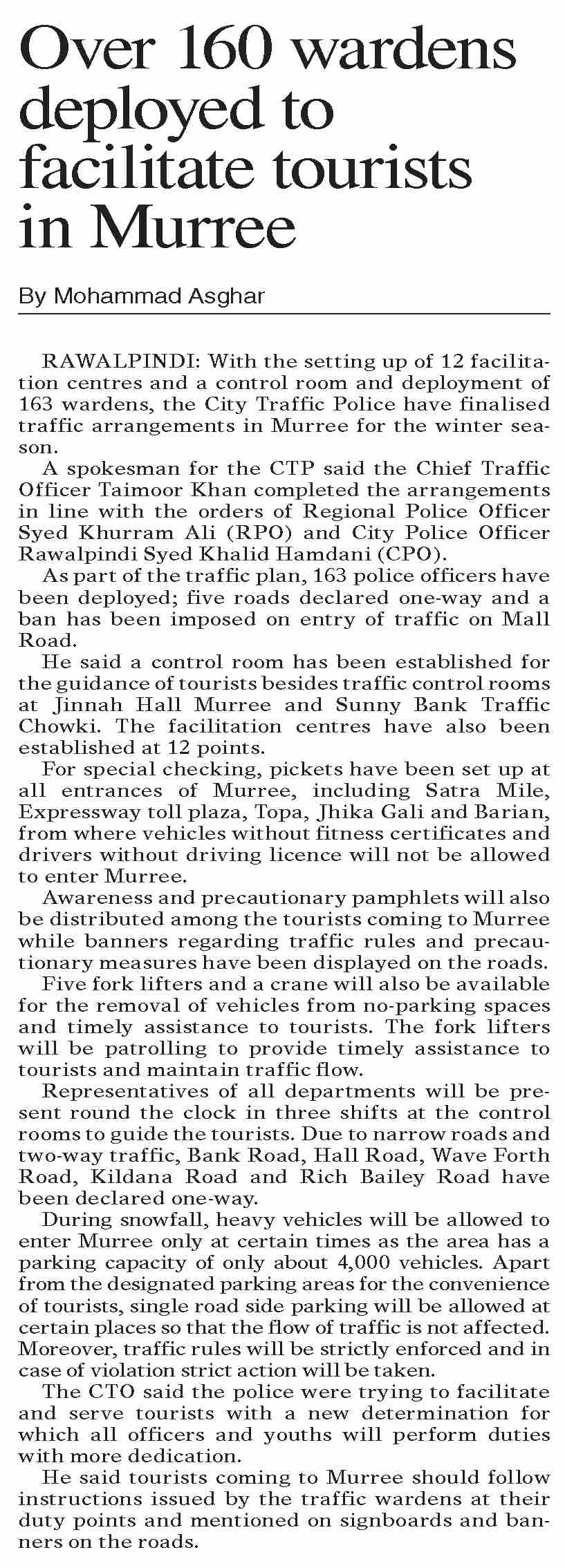 dawn-epaper-dec-22-2023-by-mohammad-asghar