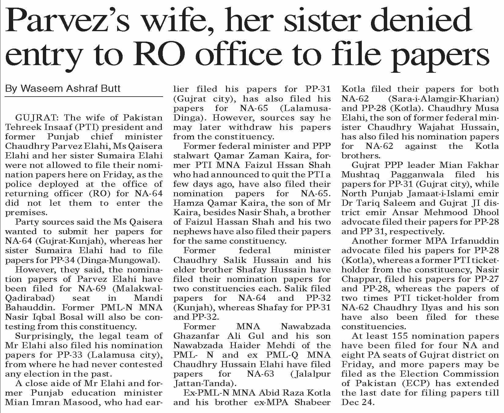 Dawn ePaper Dec 23 2023 Parvez s Wife Her Sister Denied Entry To 