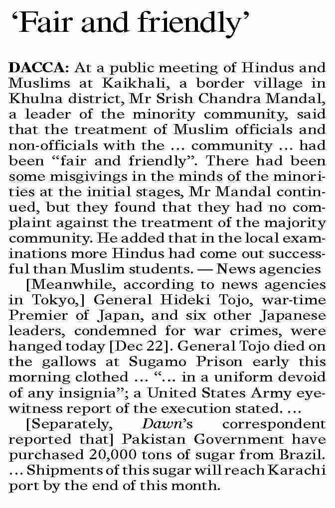 Dawn ePaper Dec 23 2023 Fair And Friendly 