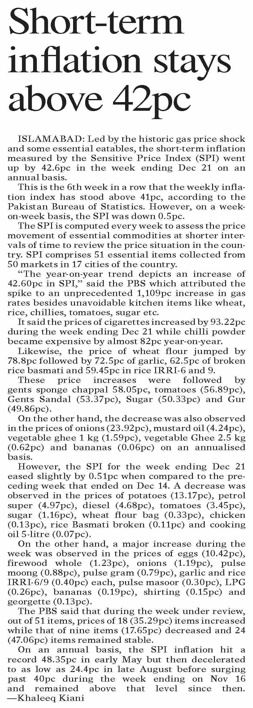 Dawn ePaper Dec 23 2023 Short term Inflation Stays Above 42pc Dawn epaper dec 23 2023 short term inflation stays above 42pc