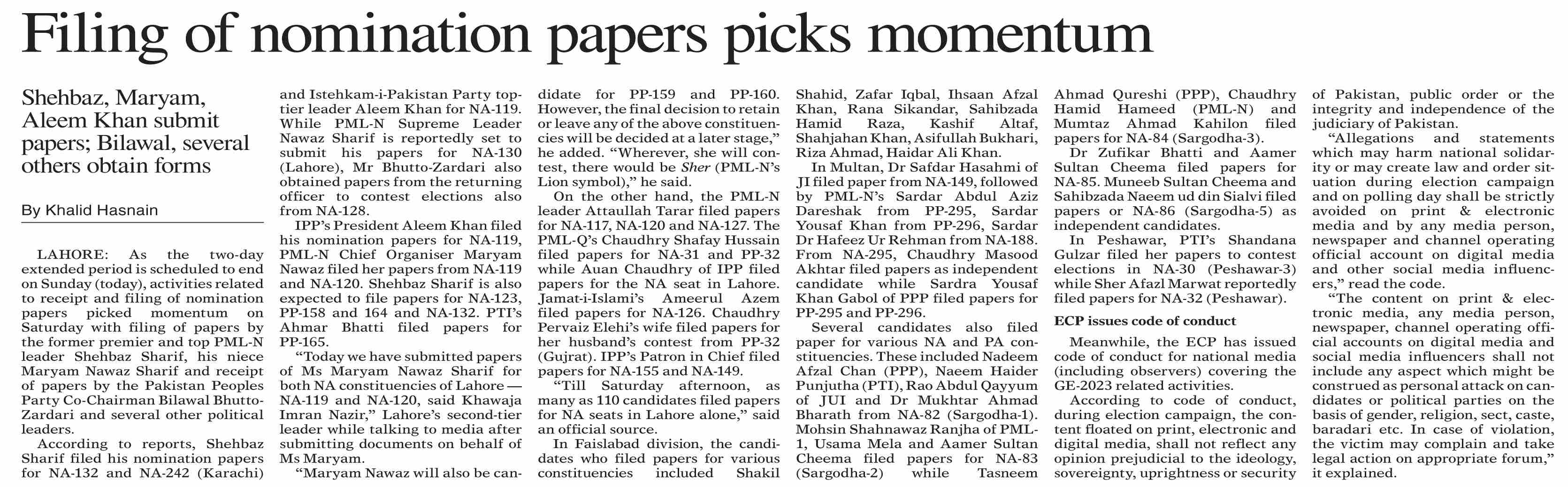 dawn-epaper-dec-24-2023-filing-of-nomination-papers-picks-momentum