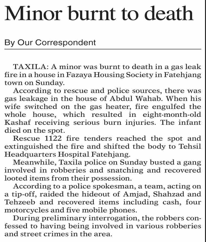 Dawn ePaper Dec 25 2023 Minor Burnt To Death Dawn epaper dec 25 2023 minor burnt to death