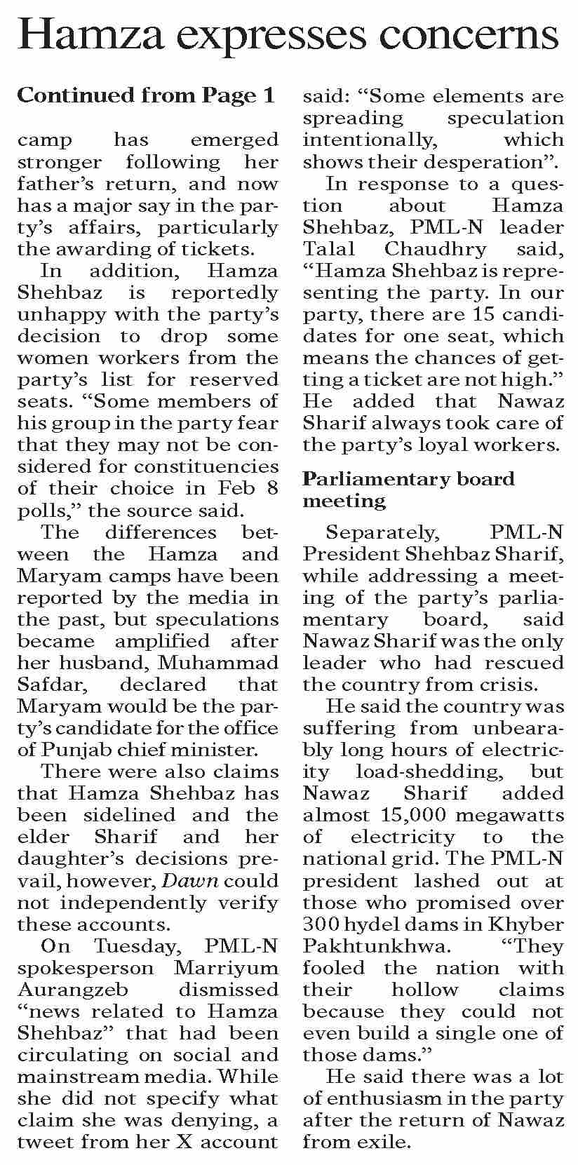 Dawn epaper dec 27 2023 hamza expresses concerns