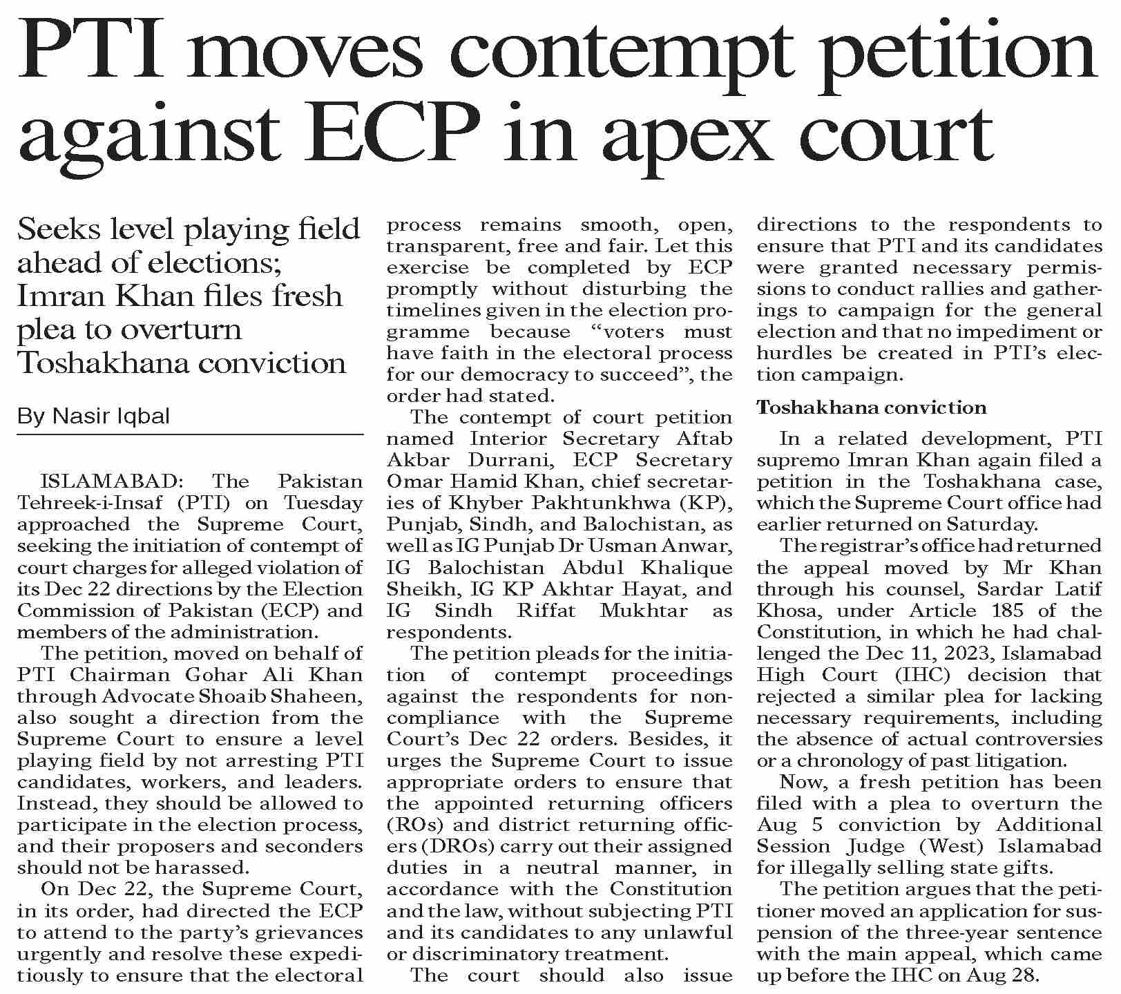 Dawn ePaper Dec 27 2023 PTI Moves Contempt Petition Against ECP In dawn-epaper-dec-27-2023-pti-moves-contempt-petition-against-ecp-in