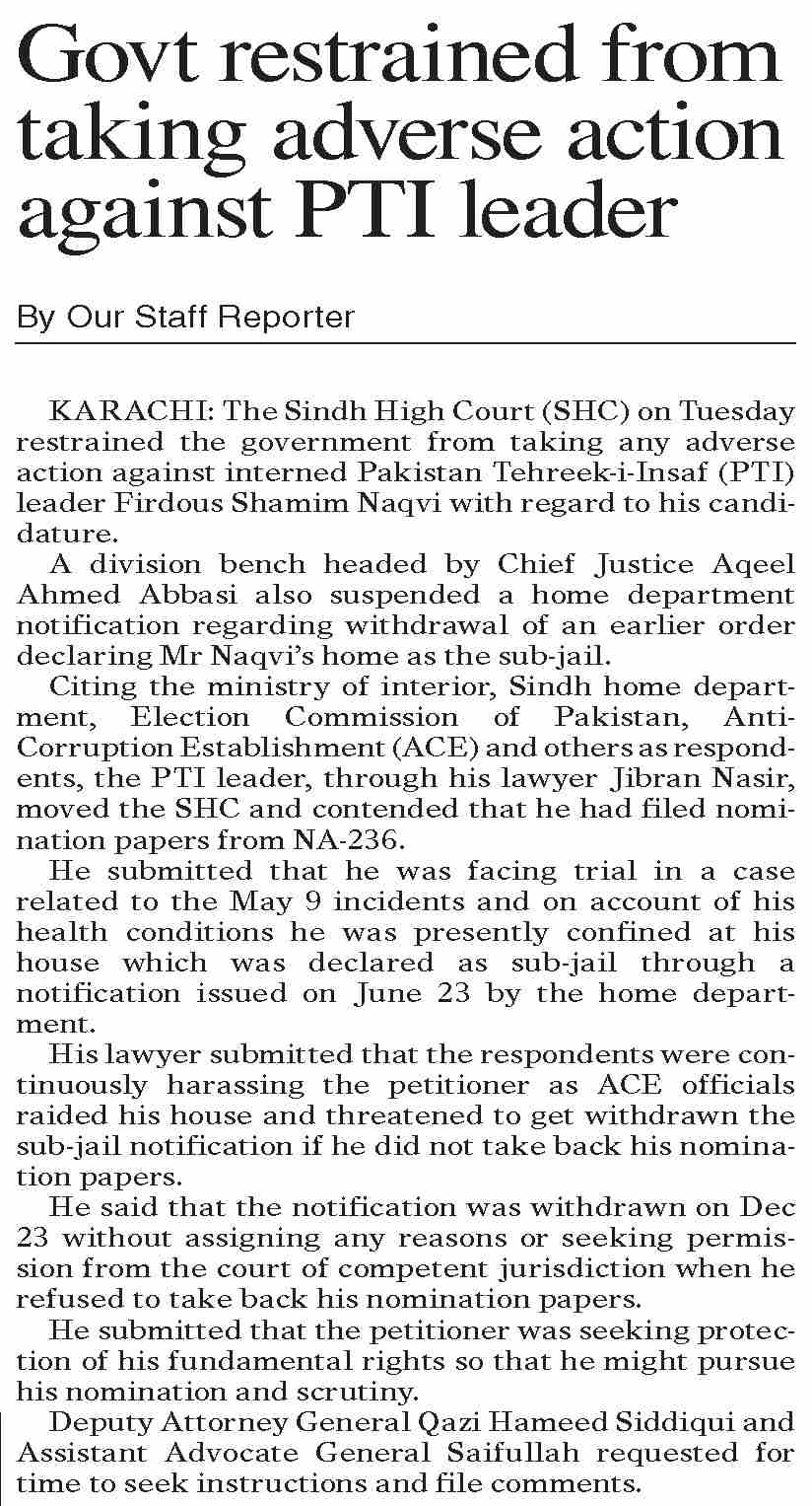 dawn-epaper-dec-27-2023-govt-restrained-from-taking-adverse-action
