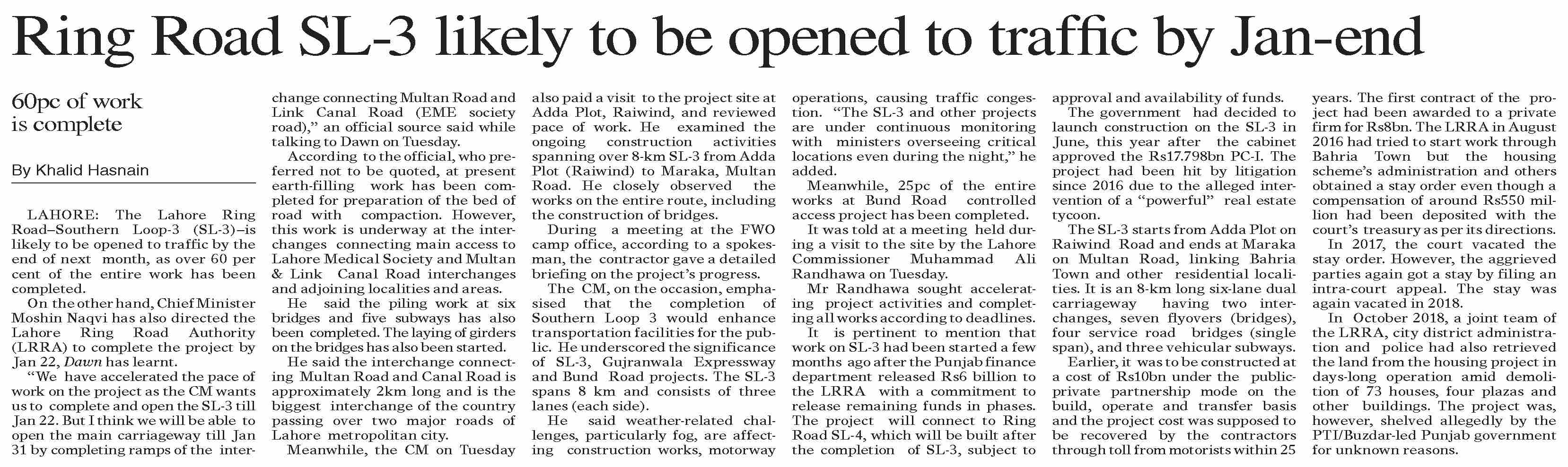 dawn-epaper-dec-27-2023-ring-road-sl-3-likely-to-be-opened-to