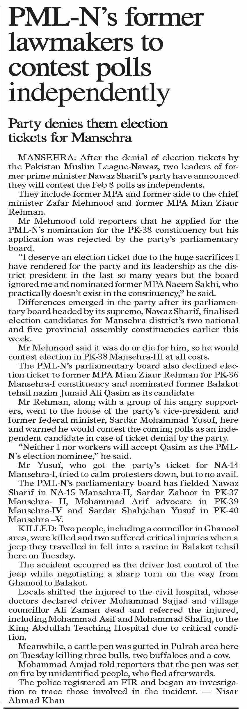 Dawn ePaper Dec 27 2023 PML N s Former Lawmakers To Contest Polls dawn-epaper-dec-27-2023-pml-n-s-former-lawmakers-to-contest-polls