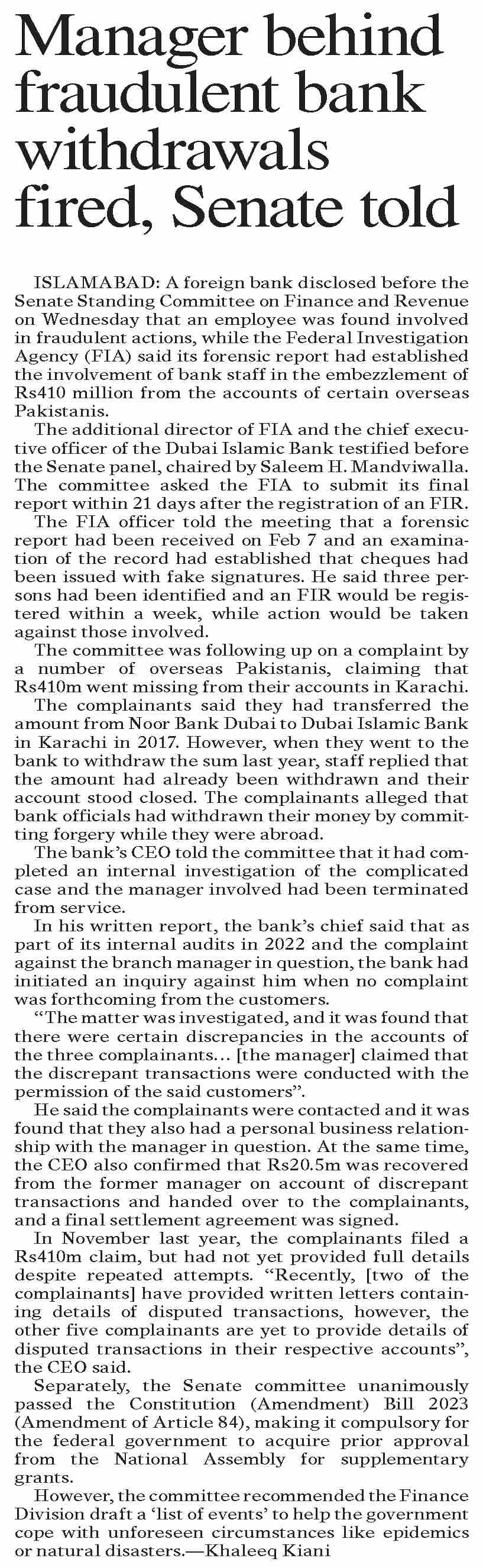 Dawn ePaper Feb 15 2024 Manager Behind Fraudulent Bank Withdrawals 