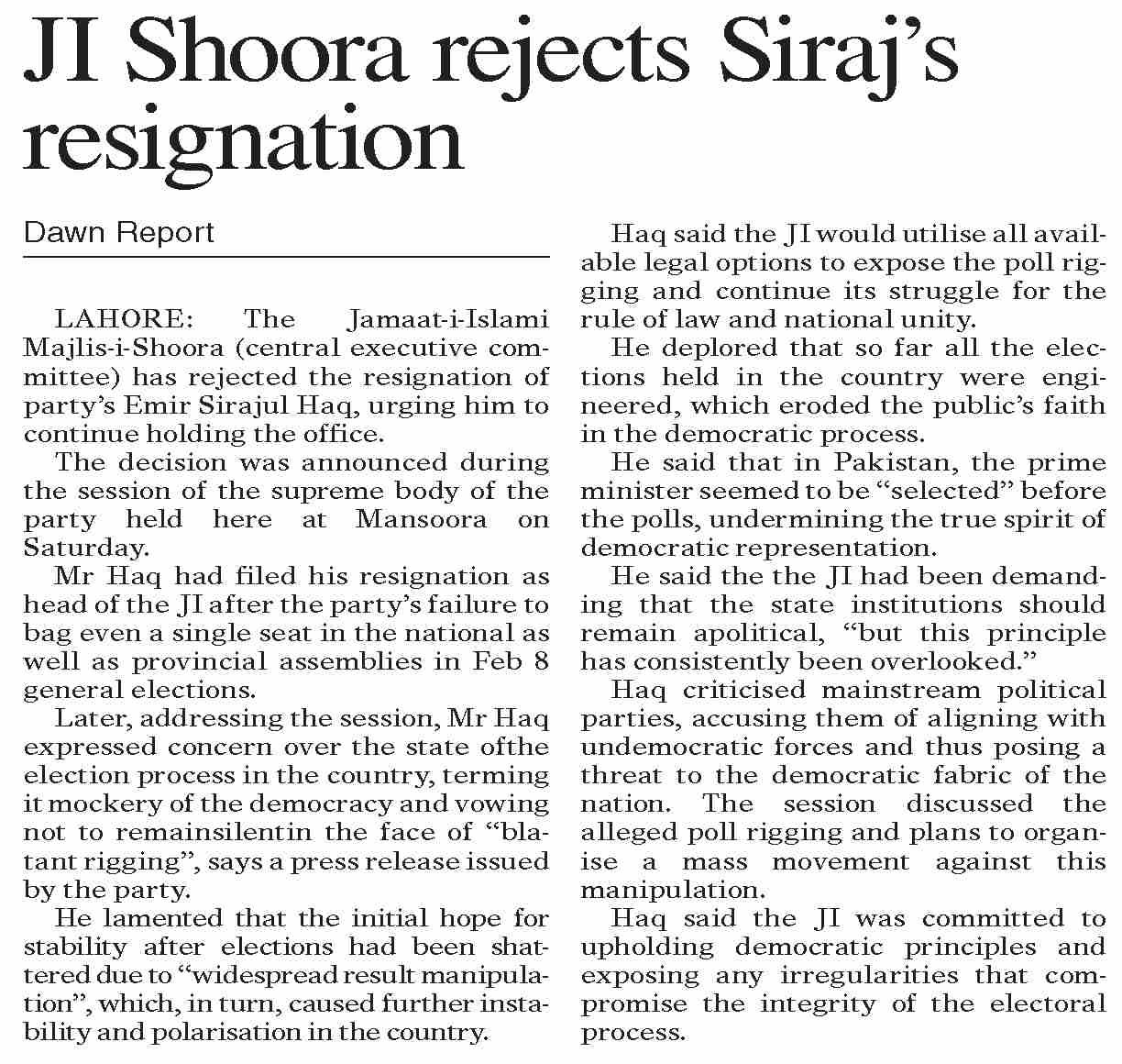 dawn-epaper-feb-18-2024-ji-shoora-rejects-siraj-s-resignation