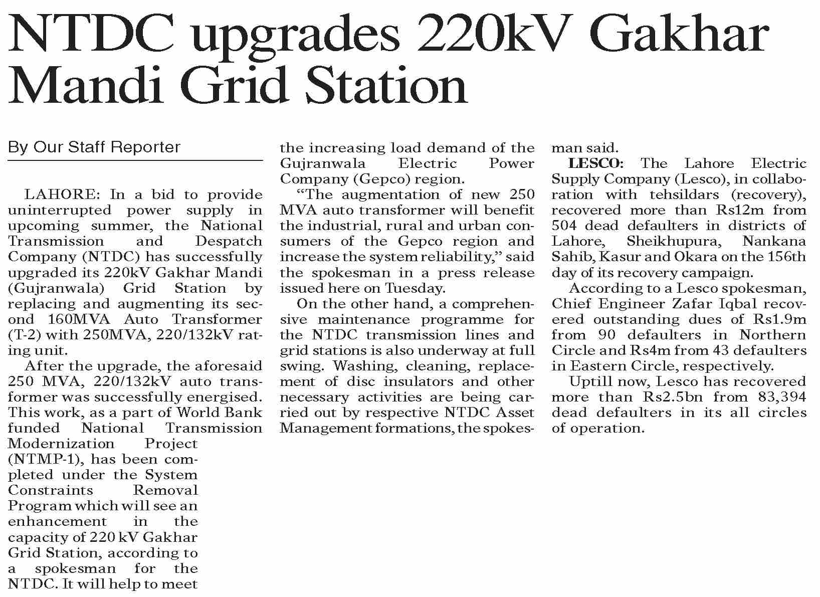 dawn-epaper-feb-21-2024-ntdc-upgrades-220kv-gakhar-mandi-grid-station