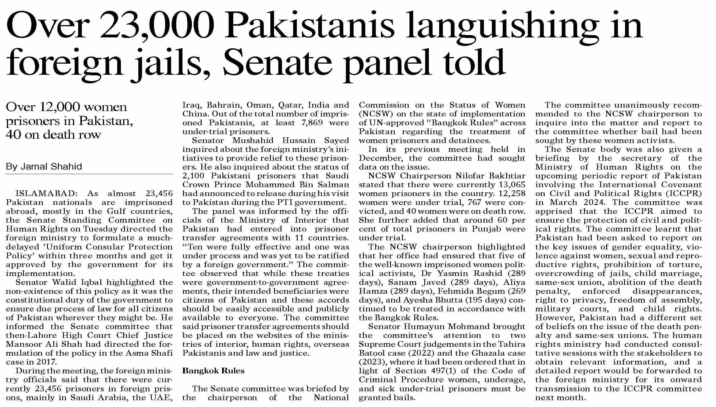 dawn-epaper-feb-21-2024-over-23-000-pakistanis-languishing-in