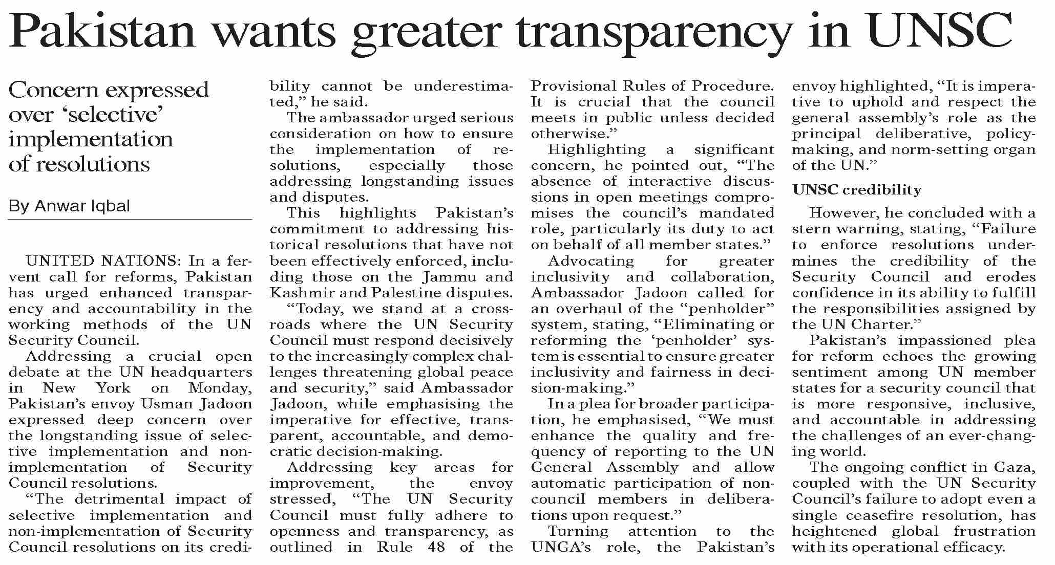 Payment Of Salaries December 2025