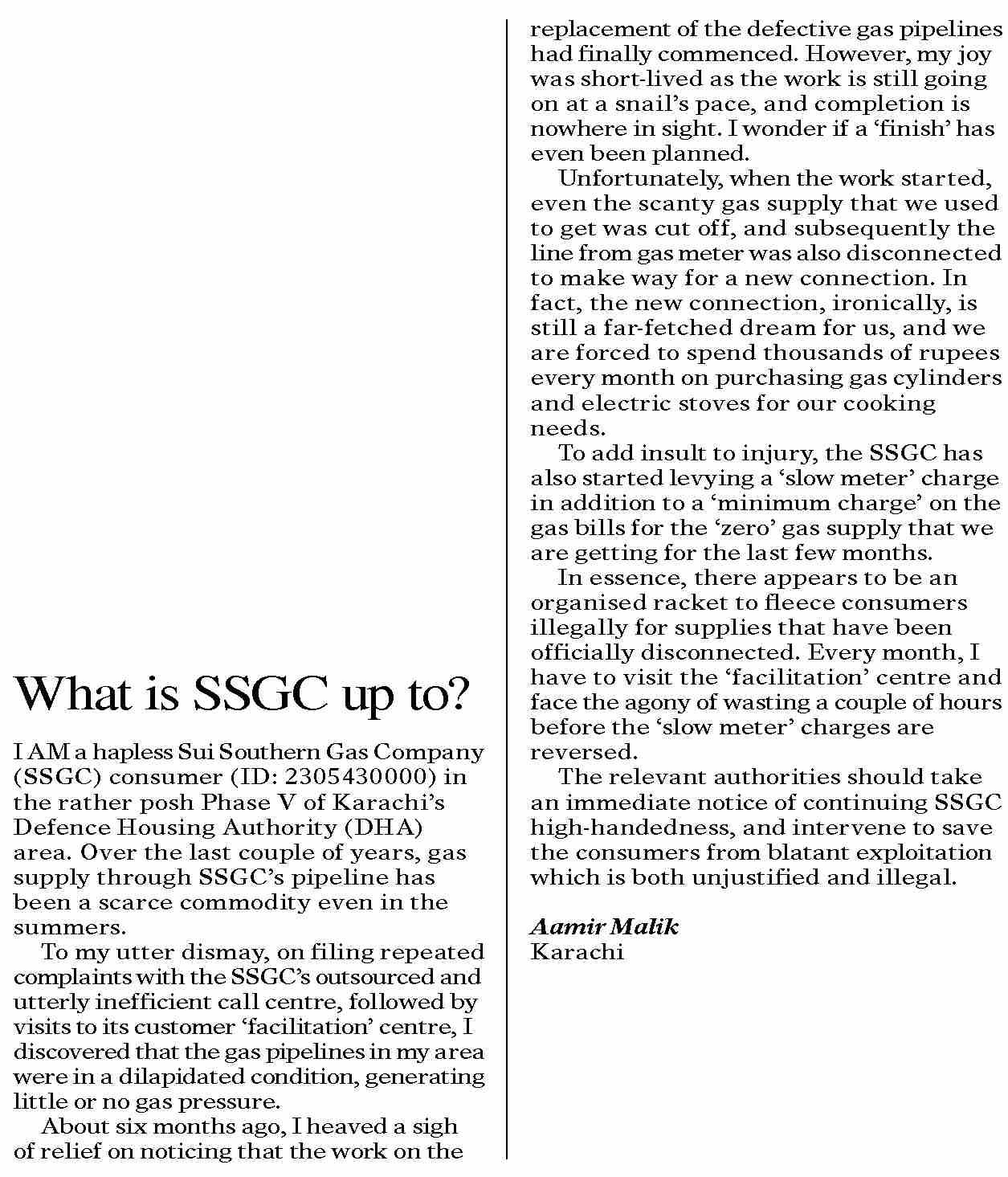 What Is Ssgc What Is Ssgc