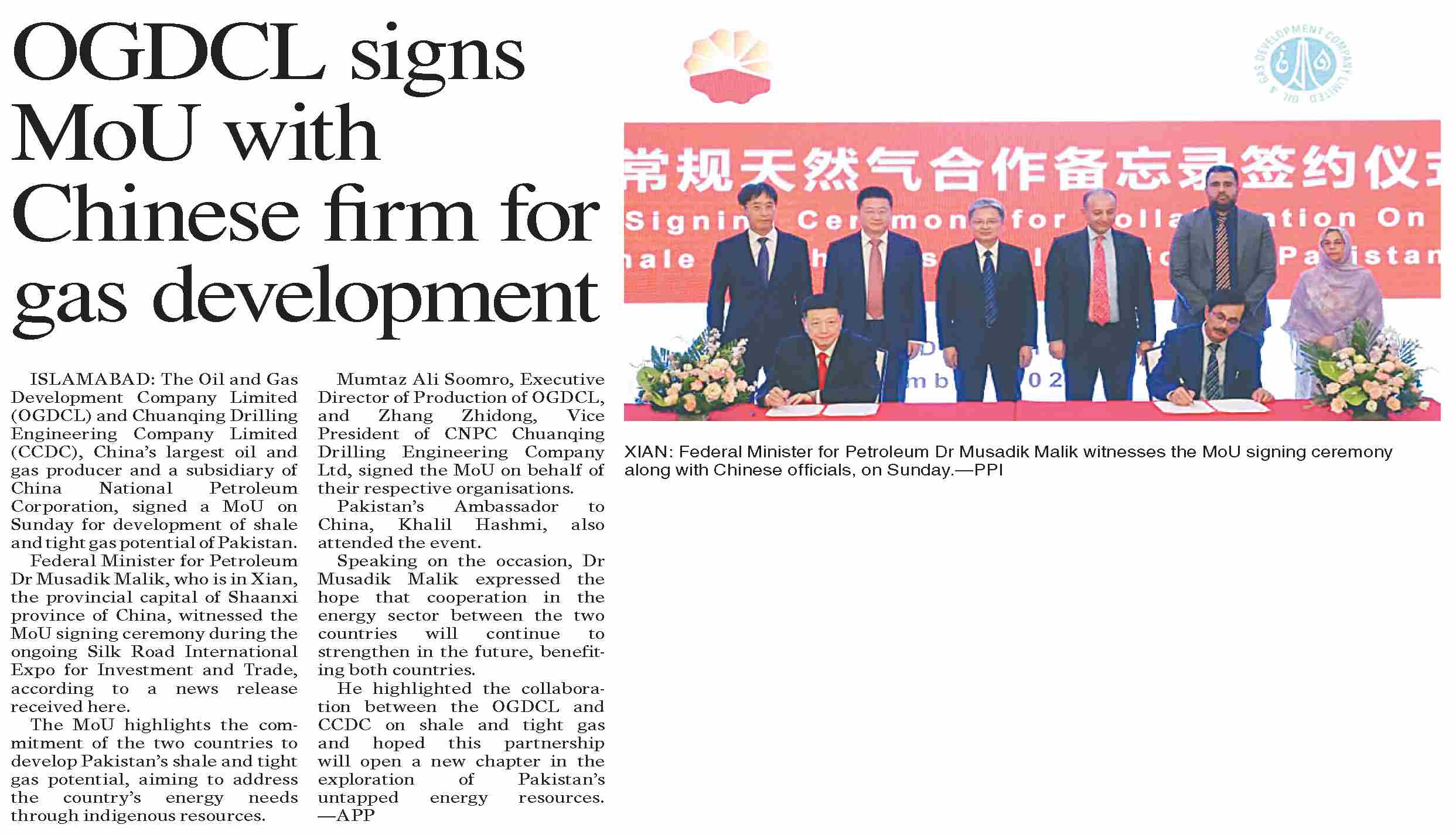 Dawn-ePaper | Sep 23, 2024 | OGDCL signs MoU with Chinese firm for gas ...