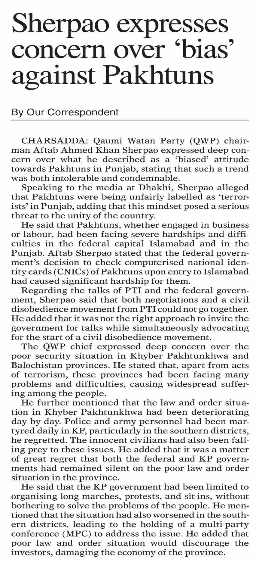 Dawn ePaper Dec 16 2024 Sherpao Expresses Concern Over bias dawn-epaper-dec-16-2024-sherpao-expresses-concern-over-bias