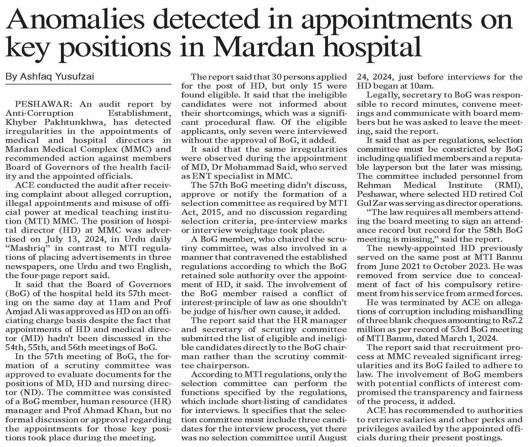 Dawn ePaper Dec 23 2024 Anomalies Detected In Appointments On Key Dawn epaper dec 23 2024 anomalies detected in appointments on key