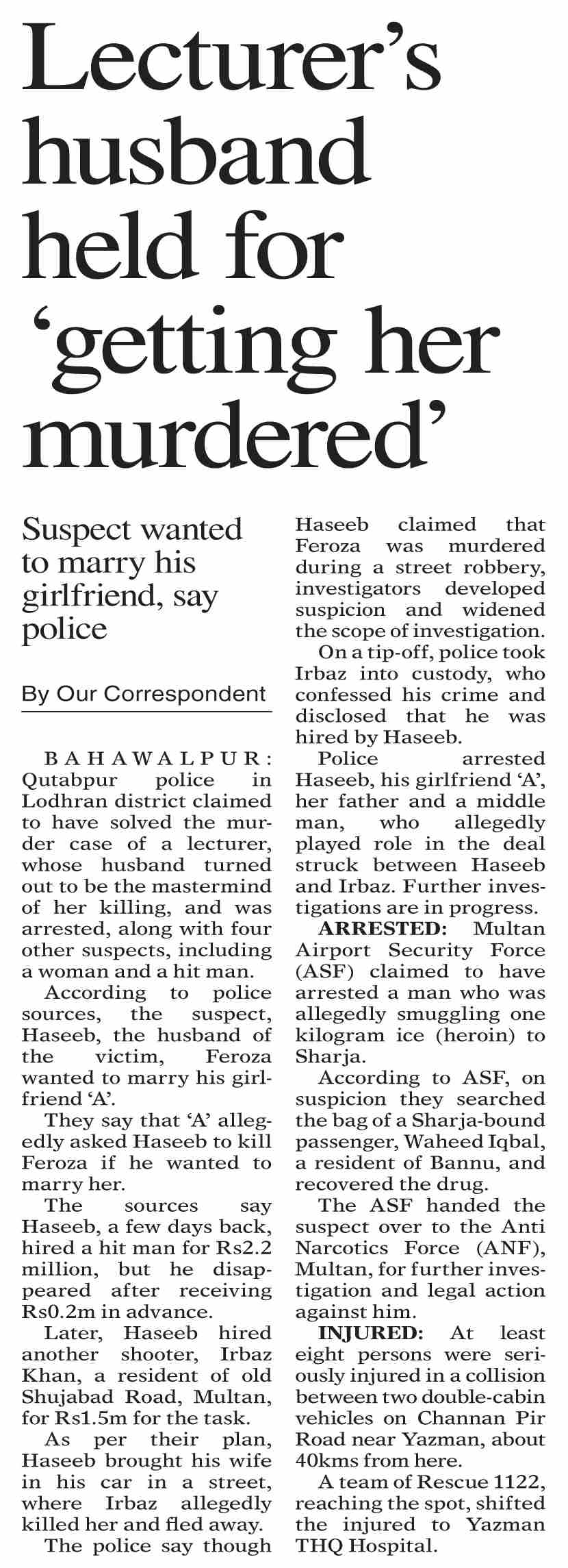 Dawn ePaper Dec 23 2024 Lecturer s Husband Held For getting Her Dawn epaper dec 23 2024 lecturer s husband held for getting her