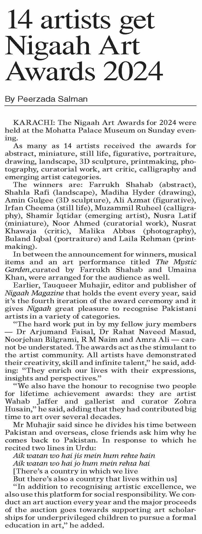 dawn-epaper-dec-31-2024-14-artists-get-nigaah-art-awards-2024