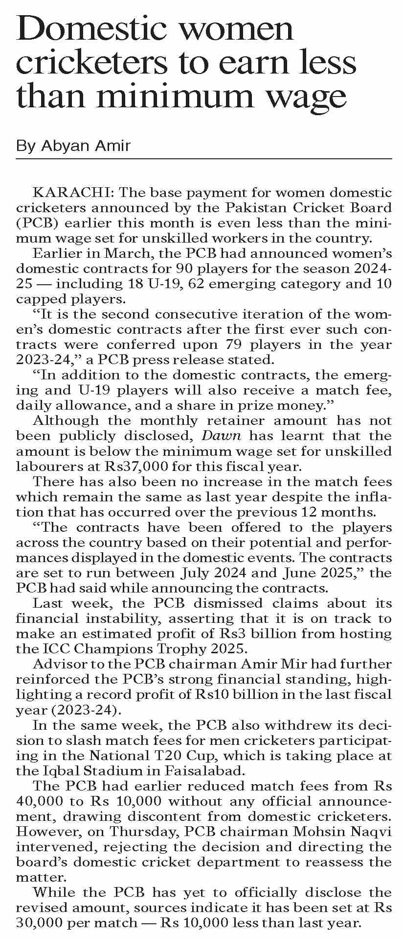 Dawn epaper mar 25 2025 domestic women cricketers to earn less