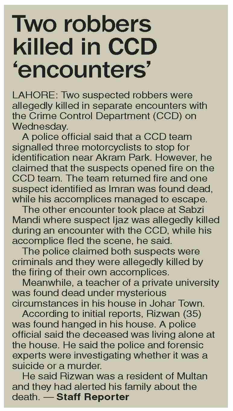 Dawn-ePaper | Aug 21, 2025 | Two robbers killed in CCD `encounters`