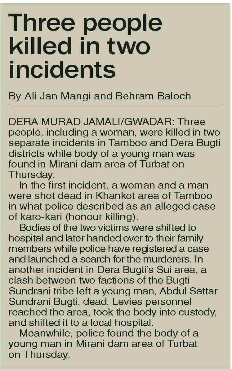 Dawn-ePaper | Aug 22, 2025 | Three people killed in two incidents