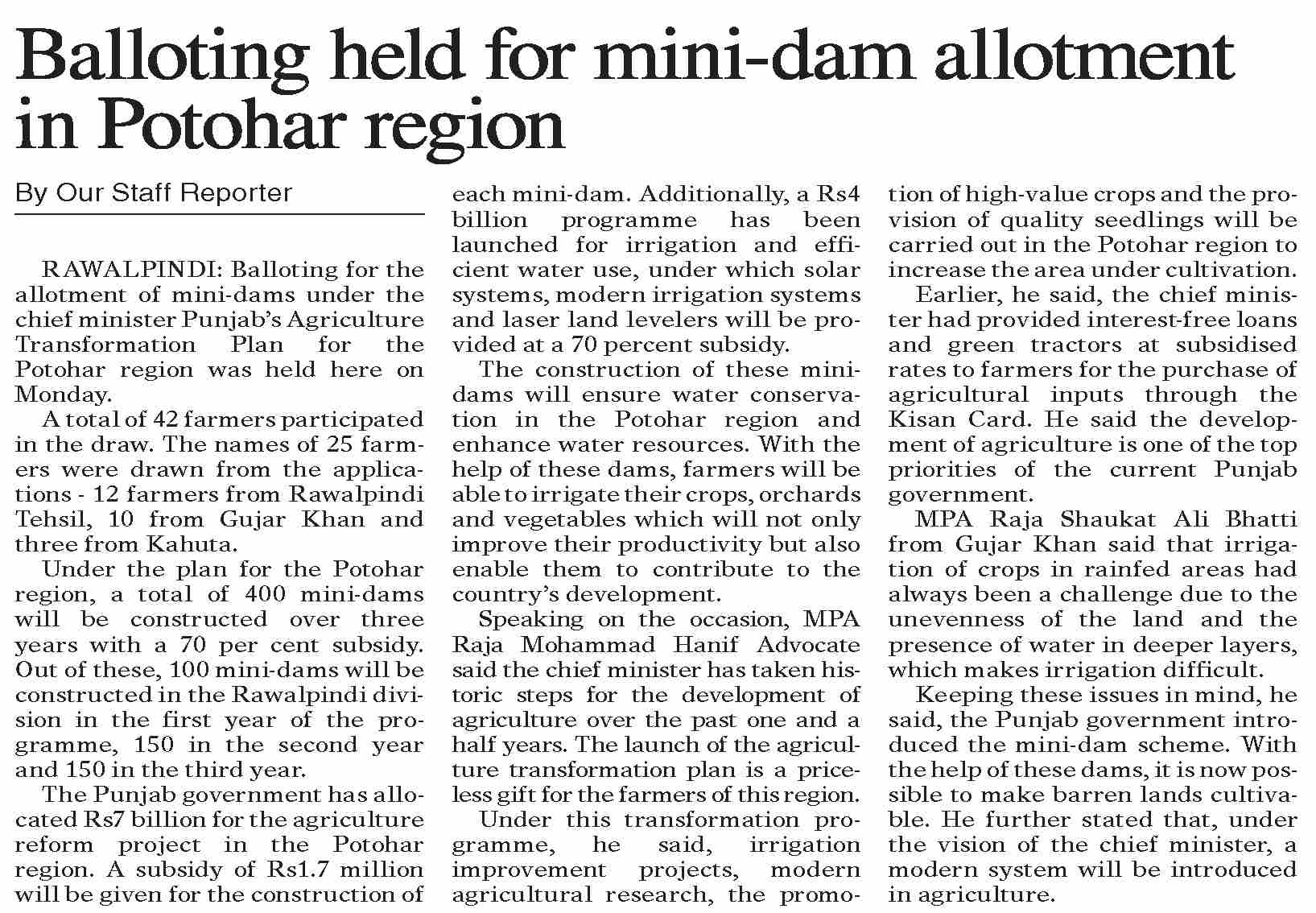 dawn-epaper-oct-07-2025-balloting-held-for-mini-dam-allotment-in