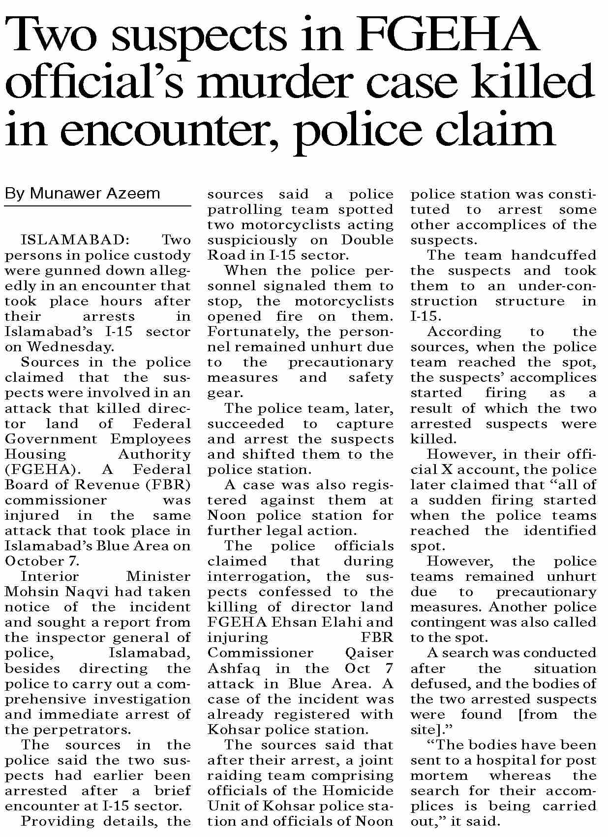 Dawn-ePaper | Oct 16, 2025 | Two suspects in FGEHA official`s murder ...