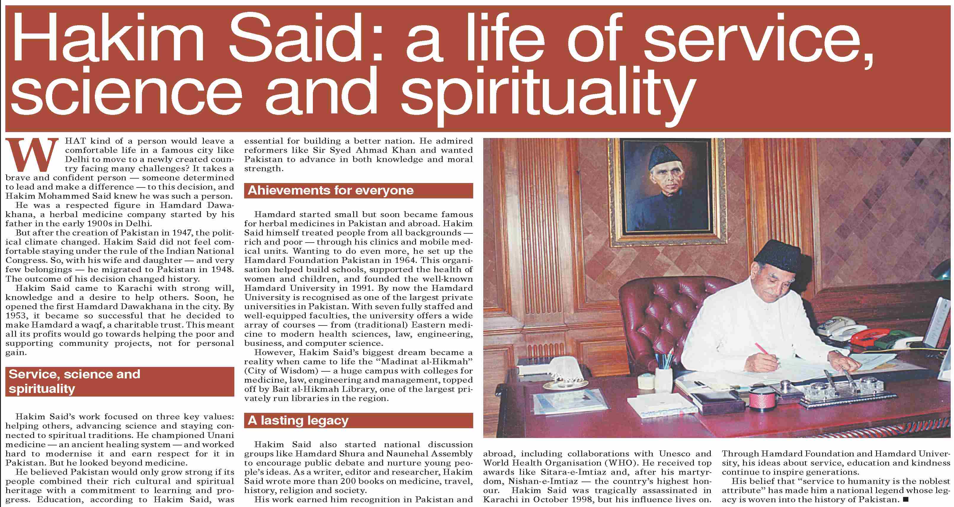 Dawn-ePaper | Oct 17, 2025 | H akim Said: a life of ser vice science ...