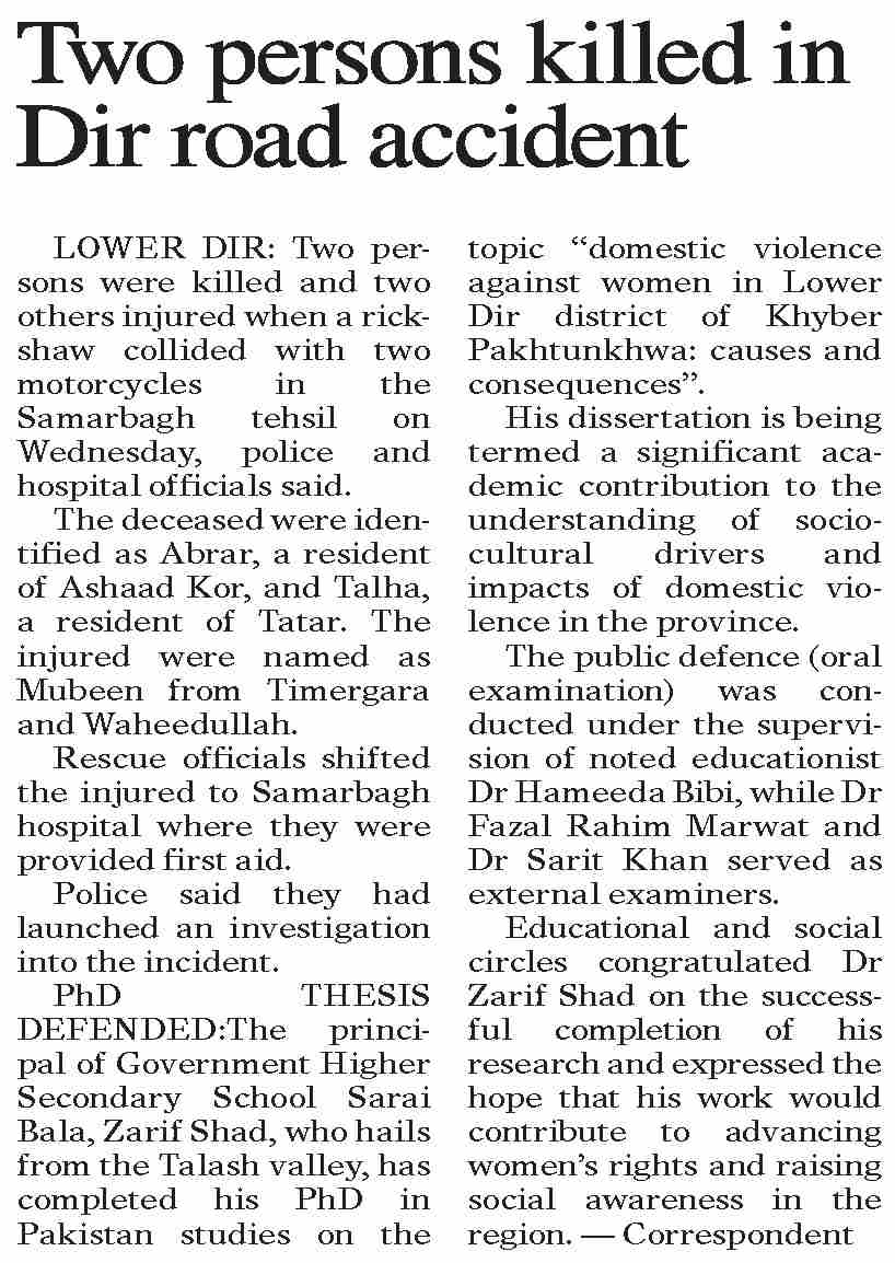 Dawn-ePaper | Oct 30, 2025 | Two persons killed in Dir road accident