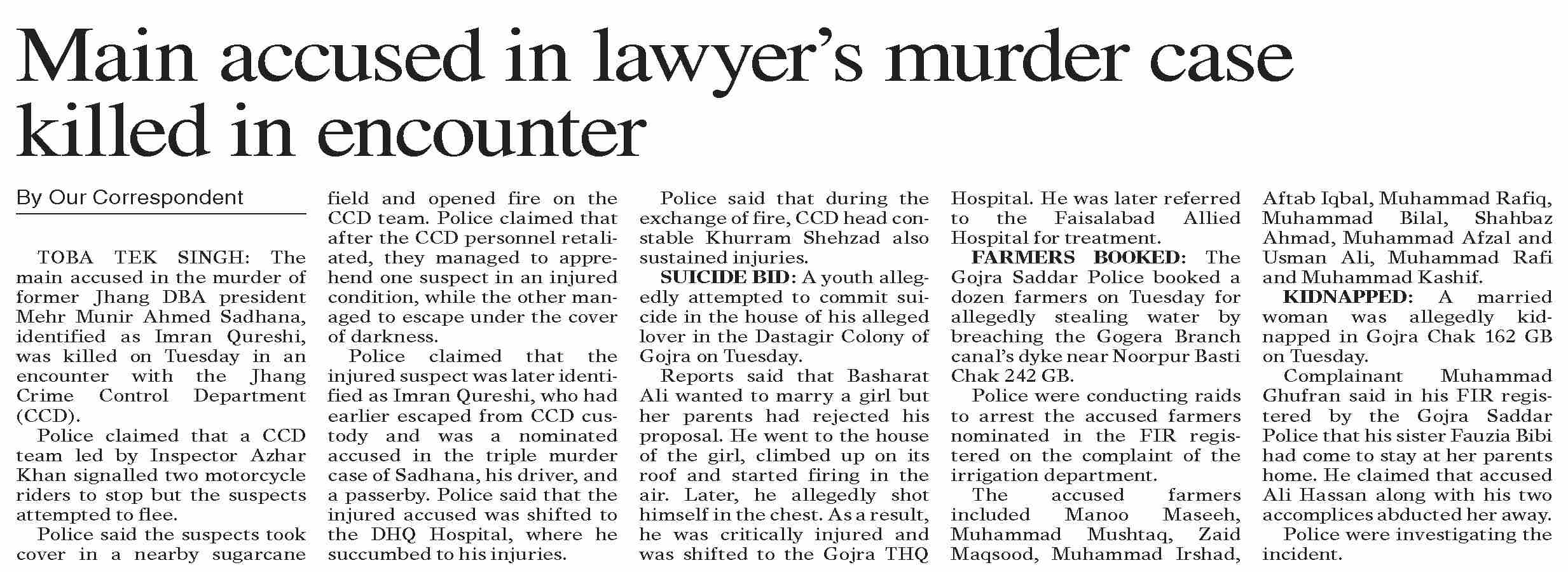 Dawn-ePaper | Dec 17, 2025 | Main accused in lawyer`s murder case ...